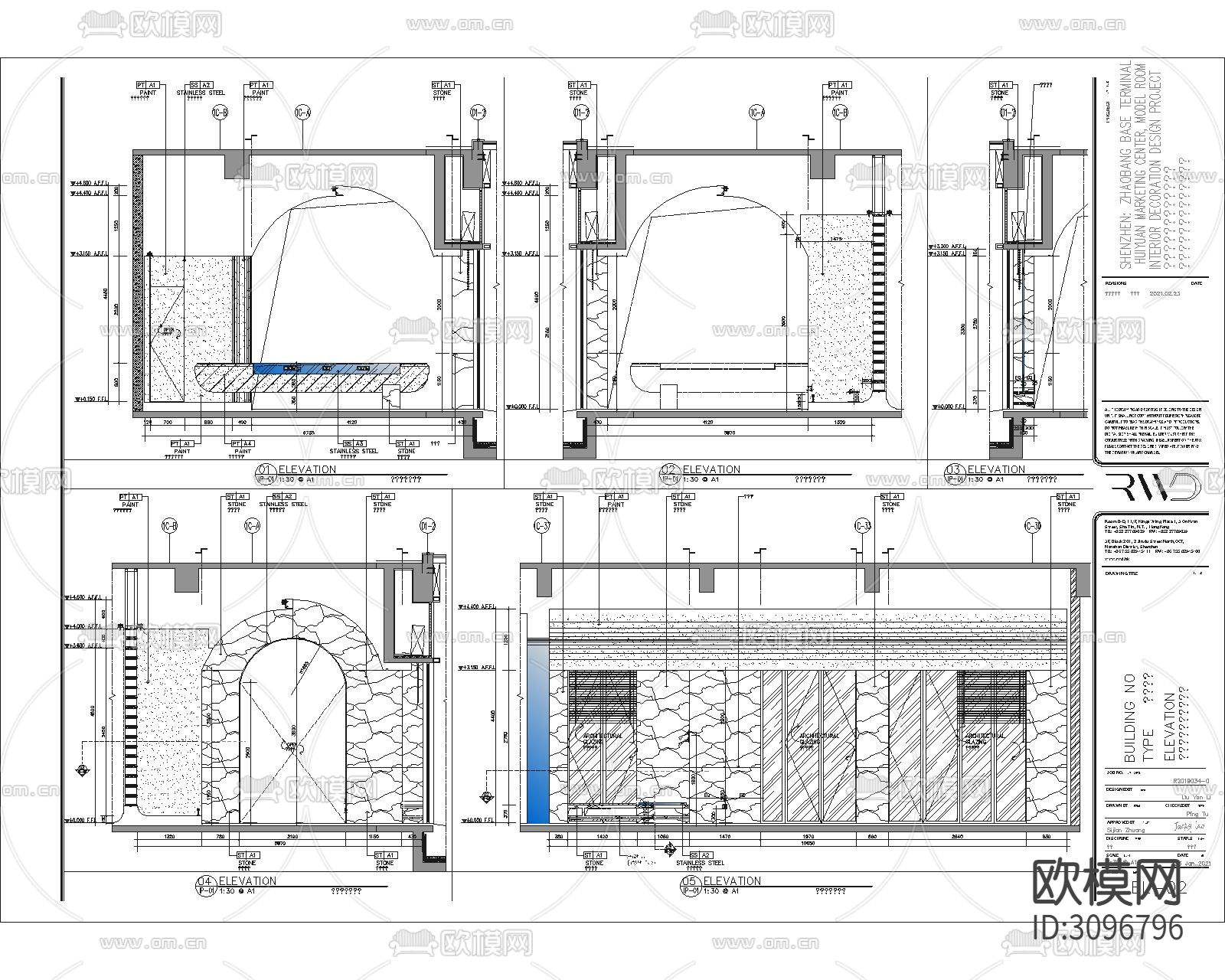 深圳某样板房完整cad施工图下载（渲染图4）