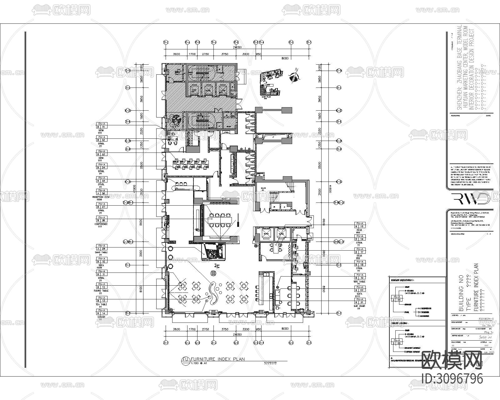 深圳某样板房完整cad施工图下载（渲染图3）
