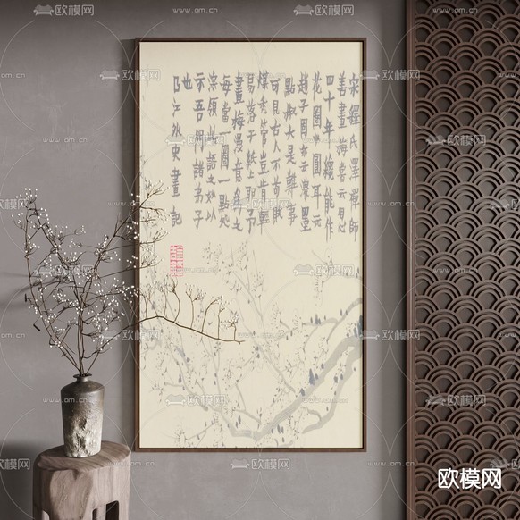 新中式字画 水墨画 装饰画3d模型下载
