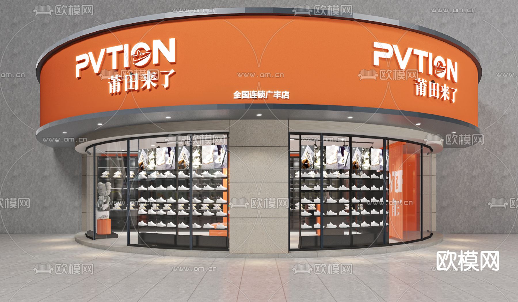 鞋店门头 莆田专卖店3d模型下载（渲染图1）