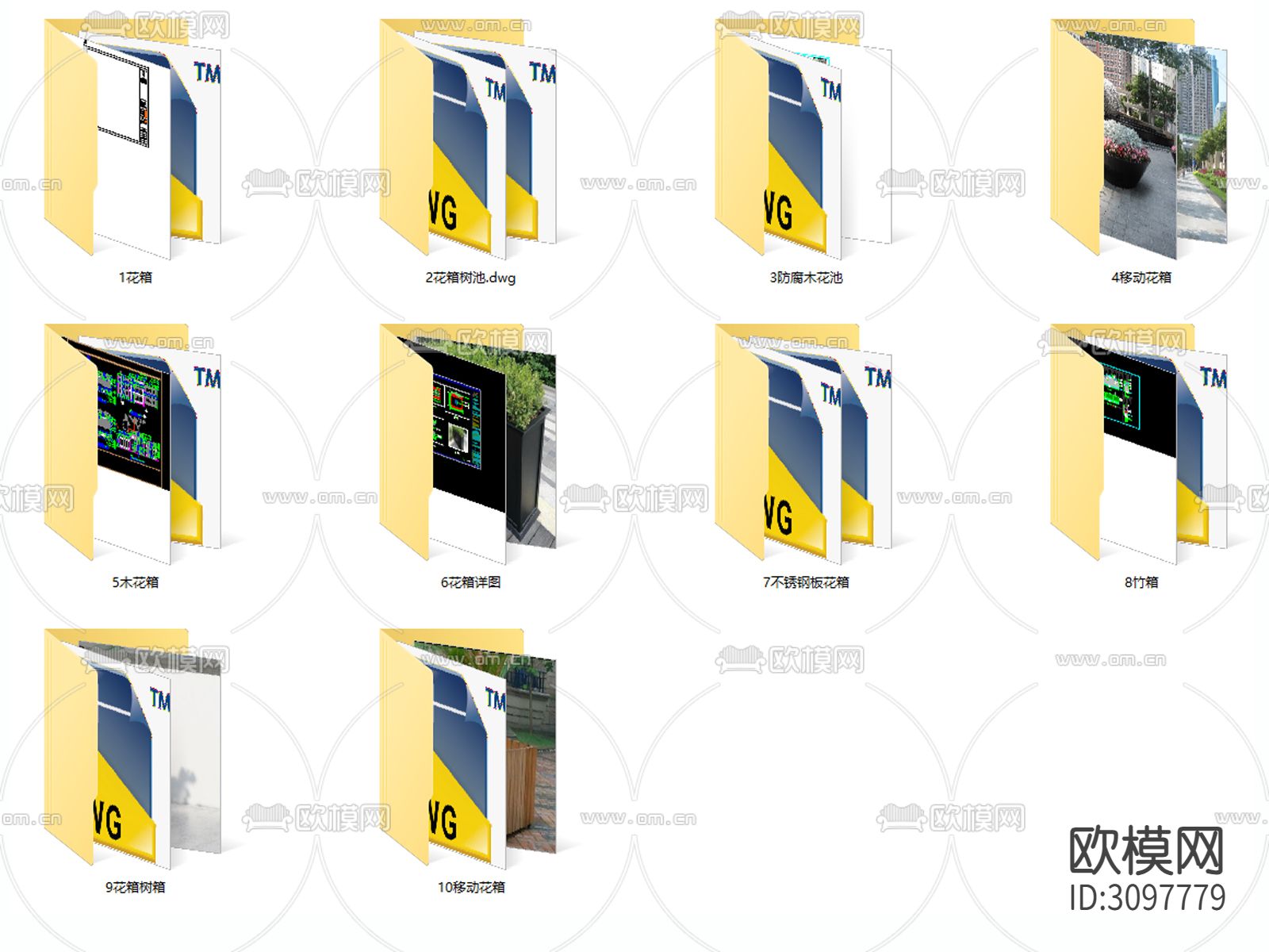 景观花箱防腐木花池商业街道外摆花坛移动式cad大样图下载（渲染图6）