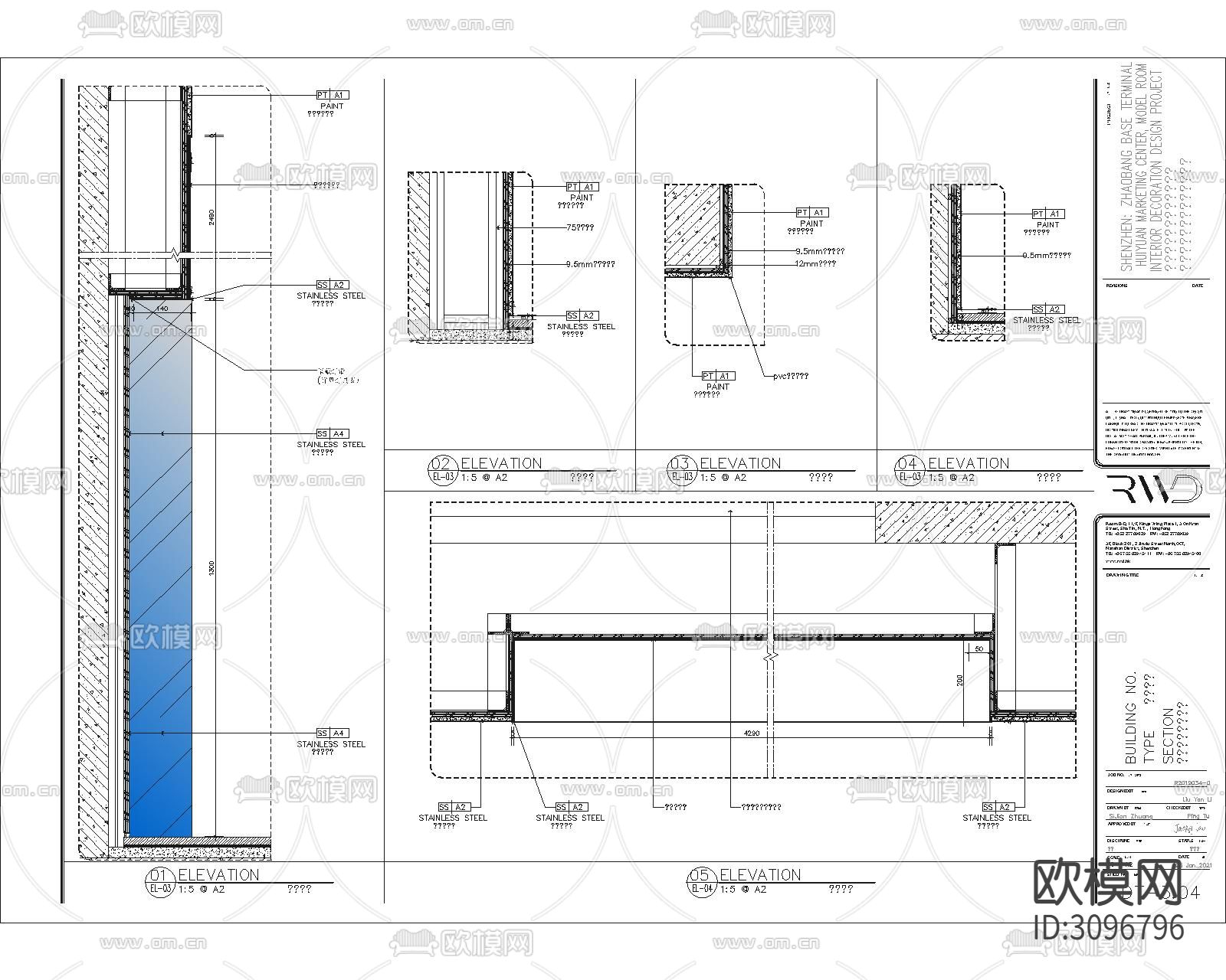 深圳某样板房完整cad施工图下载（渲染图10）