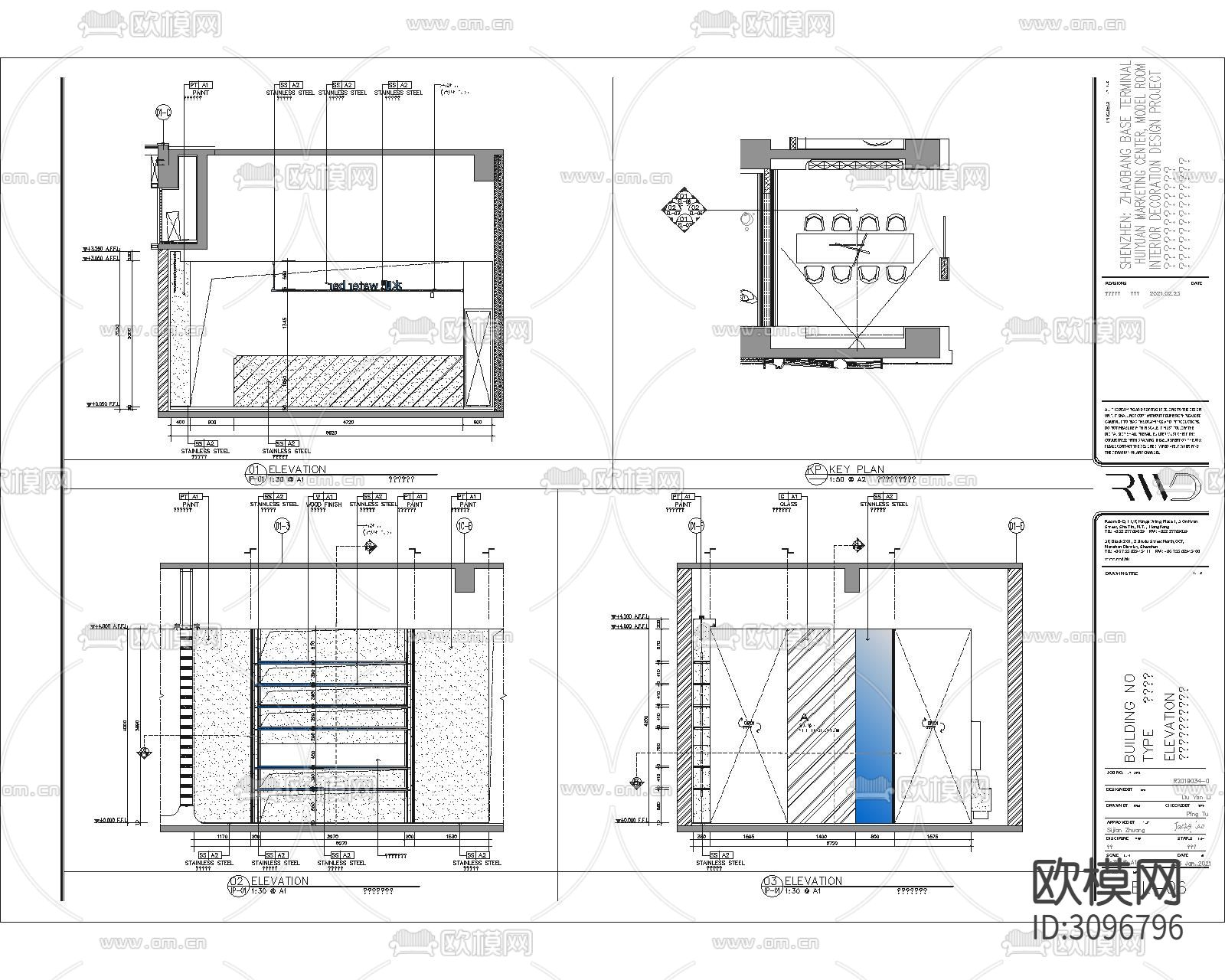 深圳某样板房完整cad施工图下载（渲染图7）