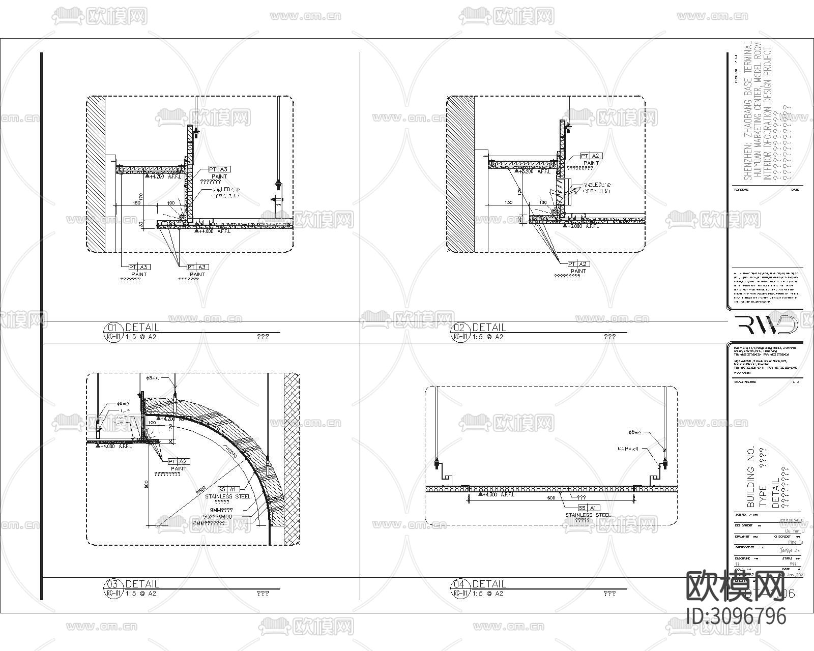 深圳某样板房完整cad施工图下载（渲染图9）