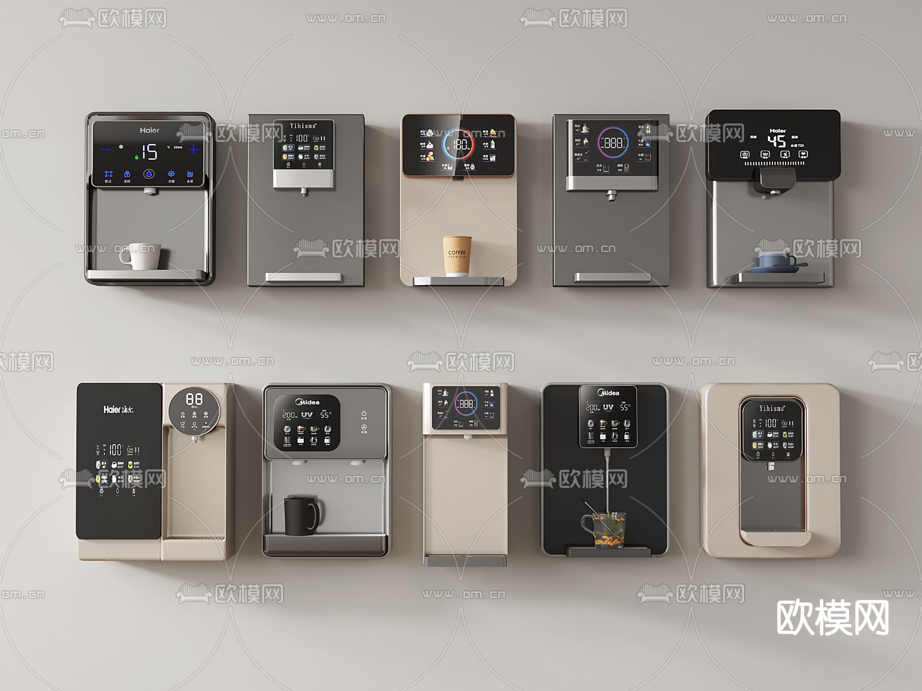 壁挂饮水机 直饮机3d模型下载