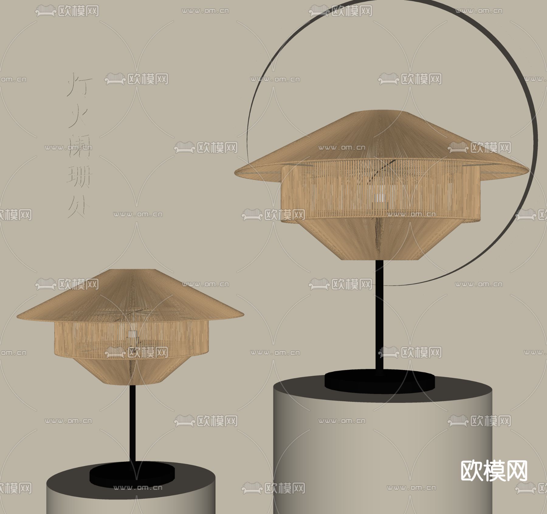 新中式台灯 藤编灯su模型