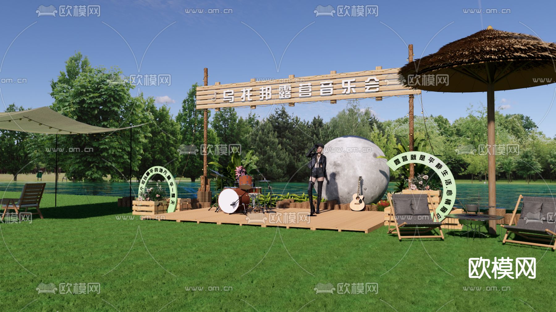 户外装置 户外美陈 舞台打卡点su模型下载（渲染图2）