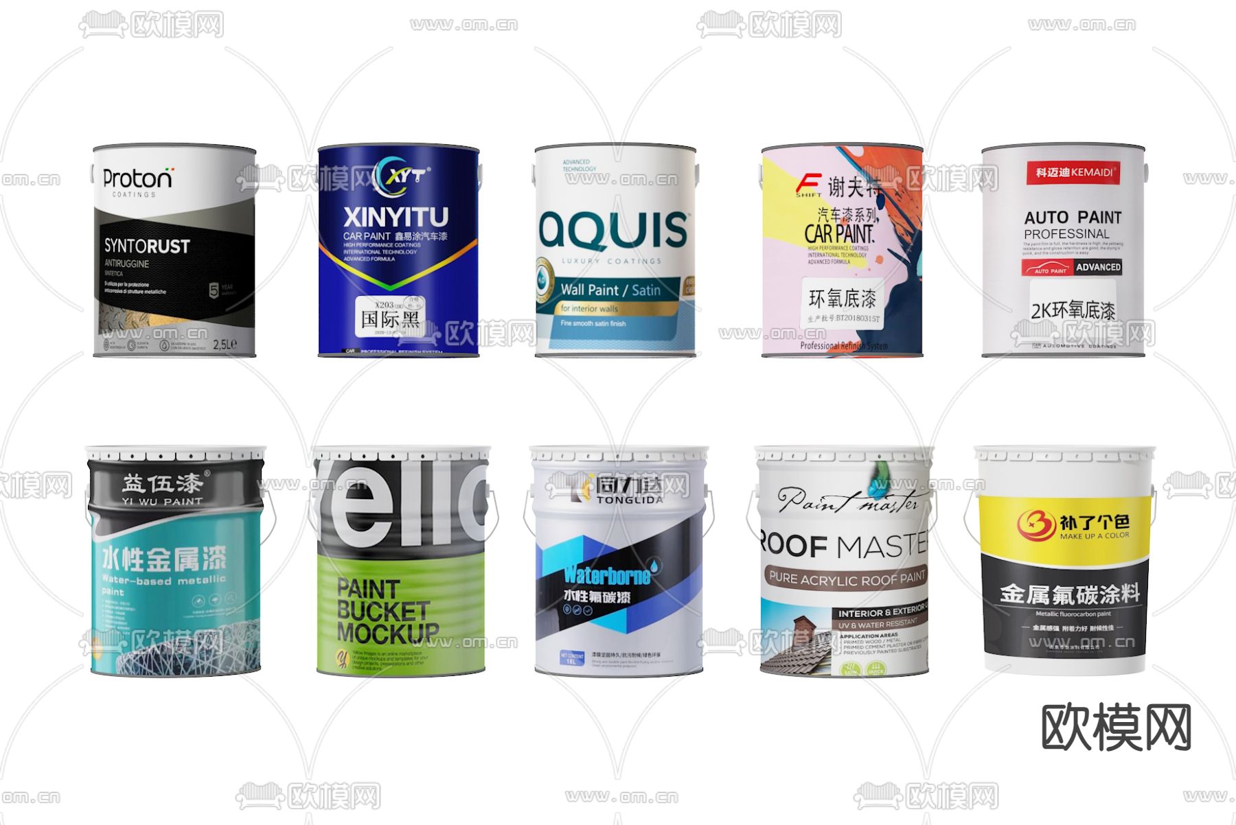 油漆桶 油桶su模型下载（渲染图1）