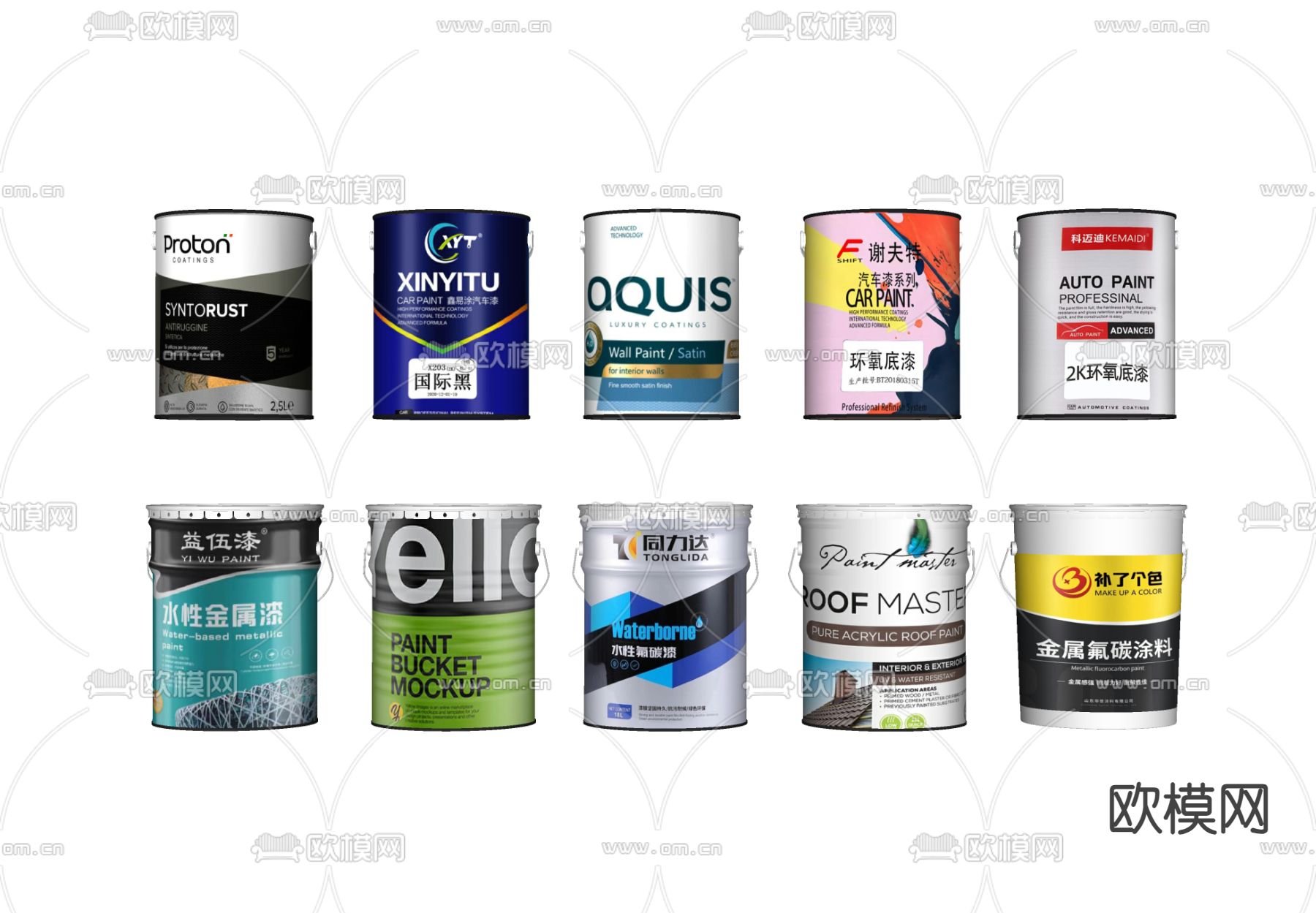 油漆桶 油桶su模型下载（渲染图2）