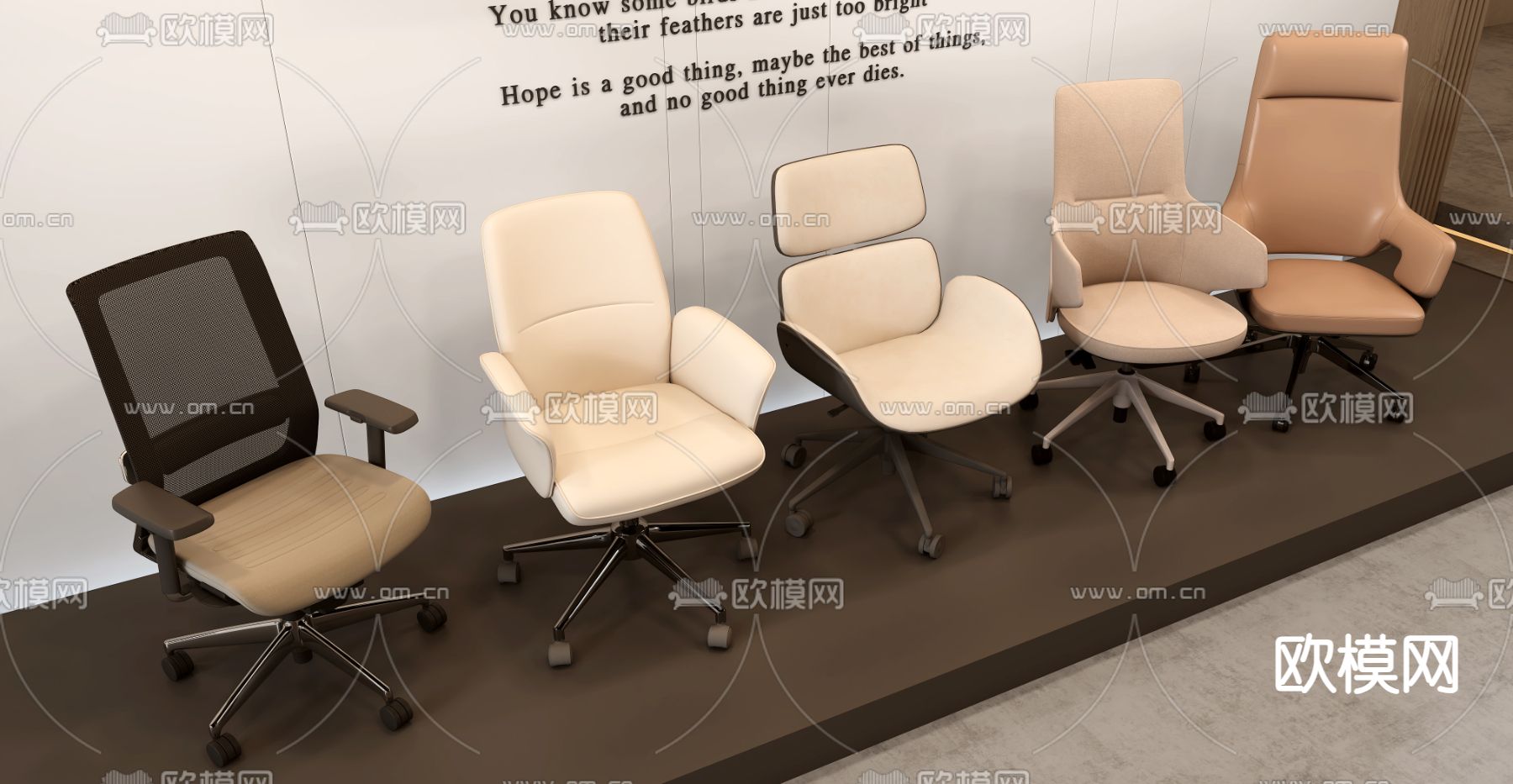 办公椅 班前椅 职员椅 老板椅3d模型下载（渲染图4）