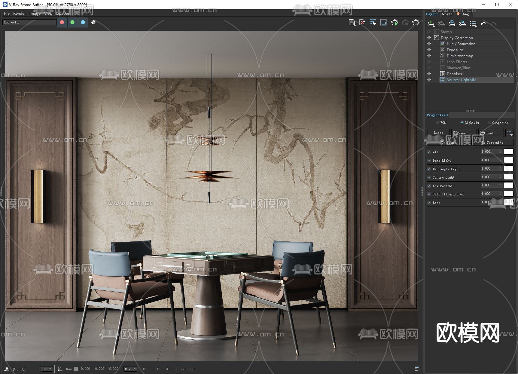 新中式麻将桌su模型下载（渲染图3）