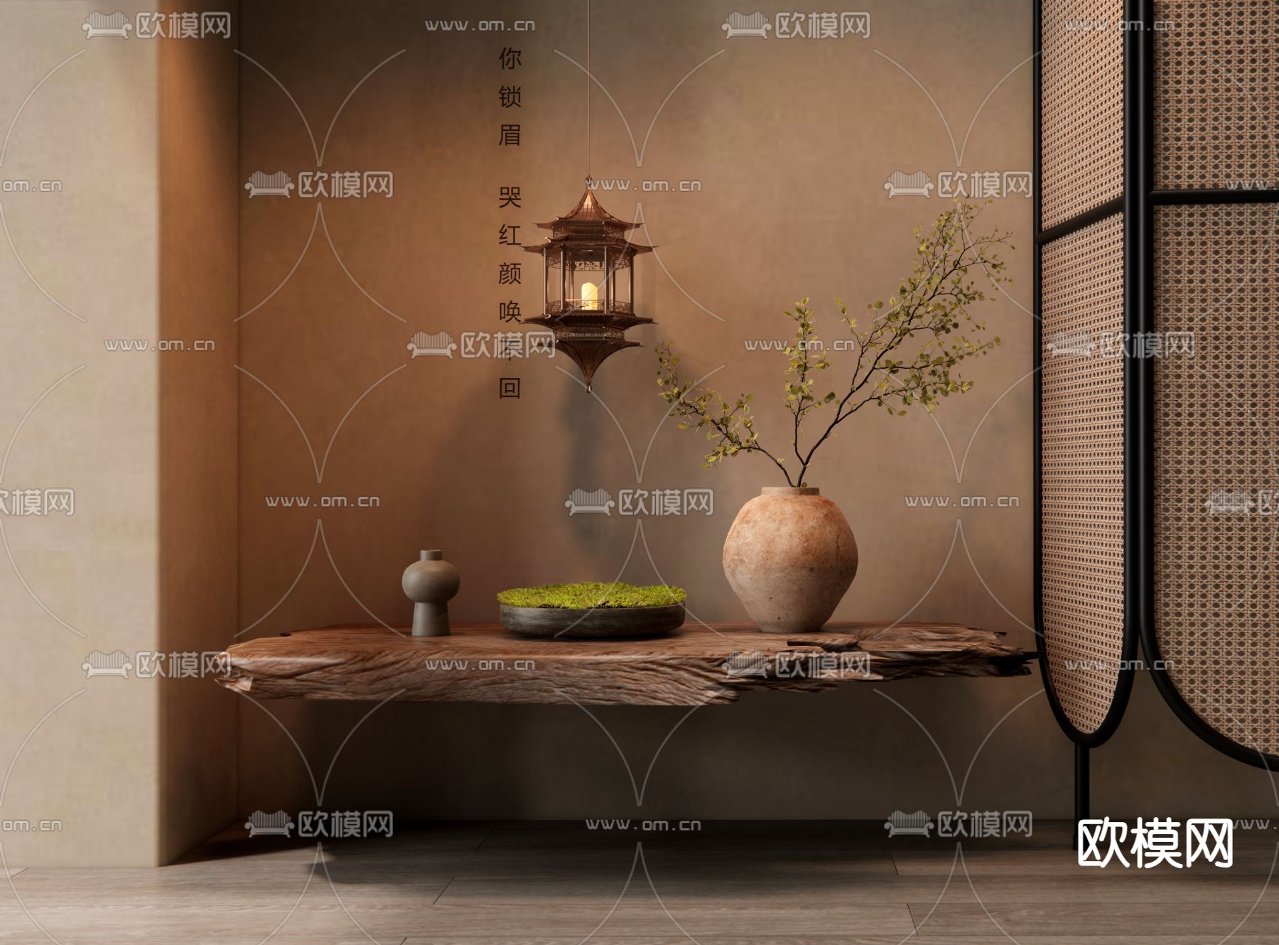 侘寂花瓶 花艺 干花 陶罐3d模型下载