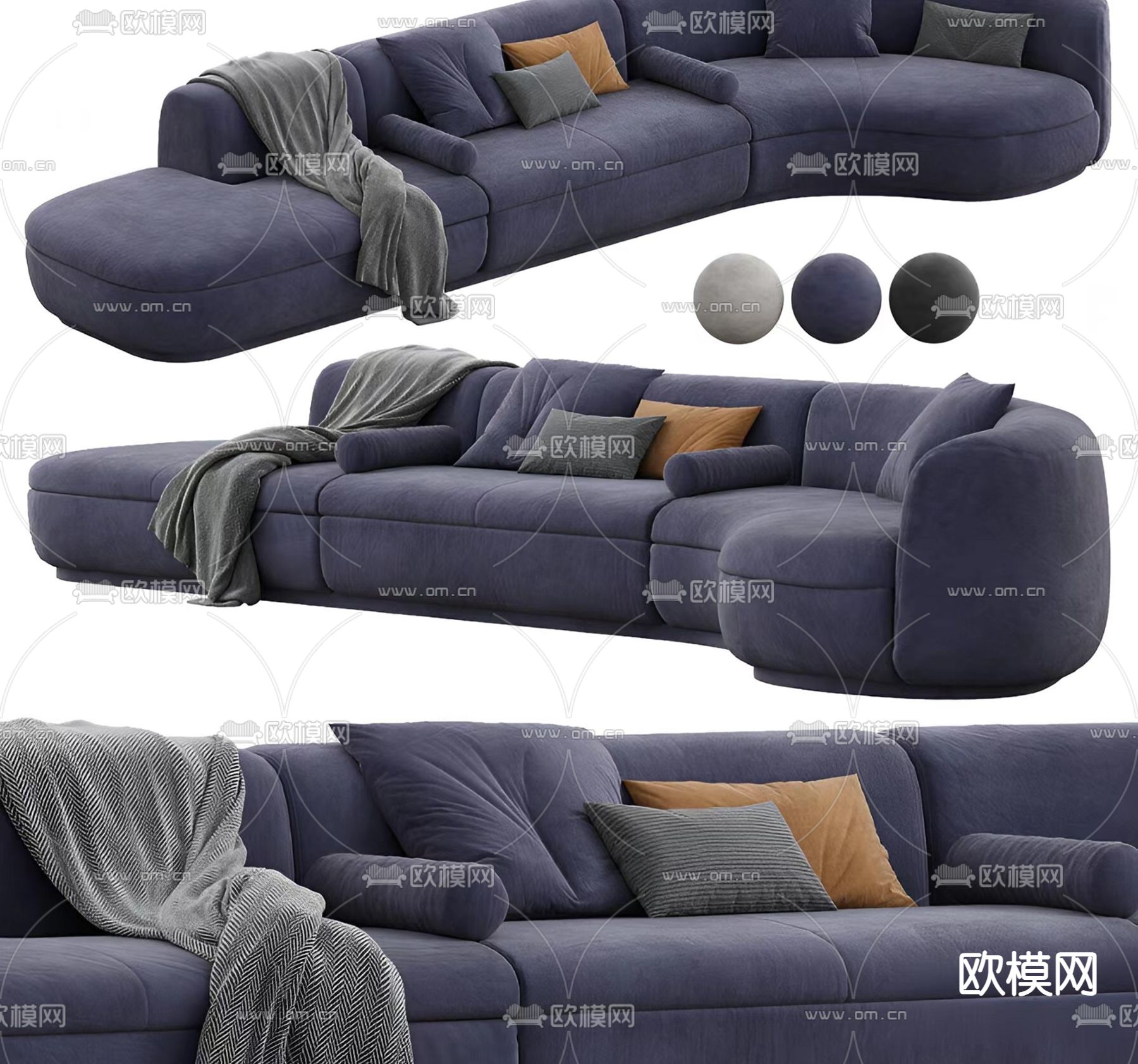 Baxter 异形沙发 弧形沙发3d模型下载