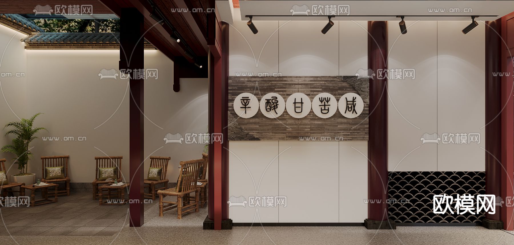 新中式奶茶店3d模型下载（渲染图2）
