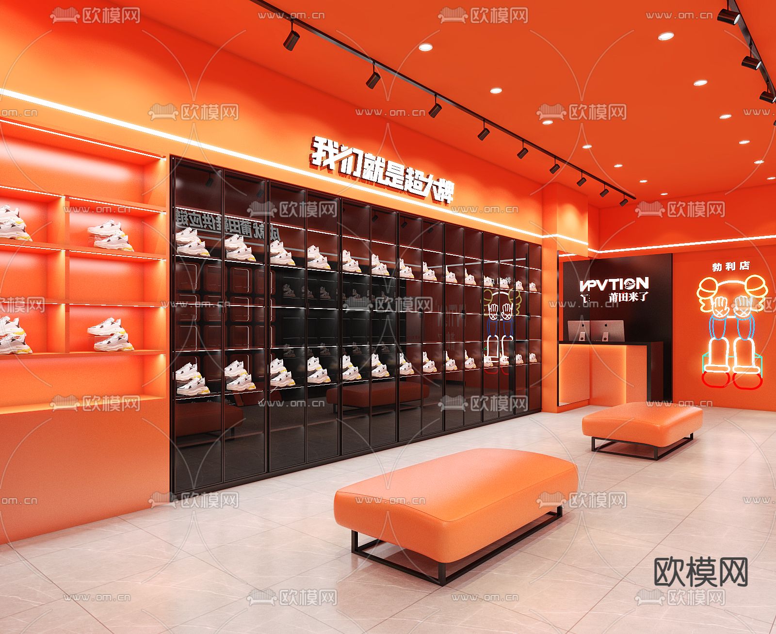 鞋专卖店 鞋店3d模型下载（渲染图3）