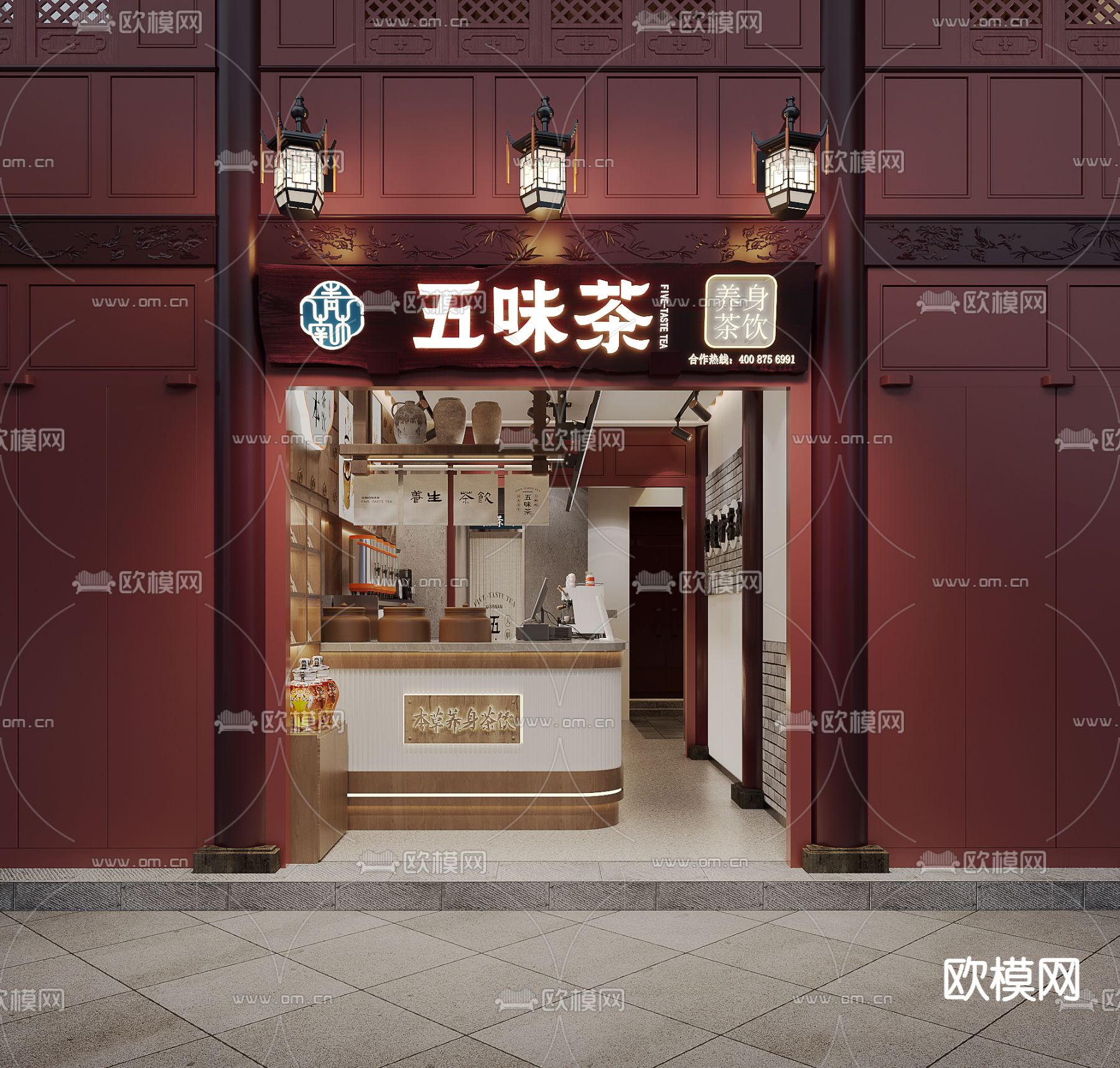新中式奶茶店3d模型下载（渲染图1）