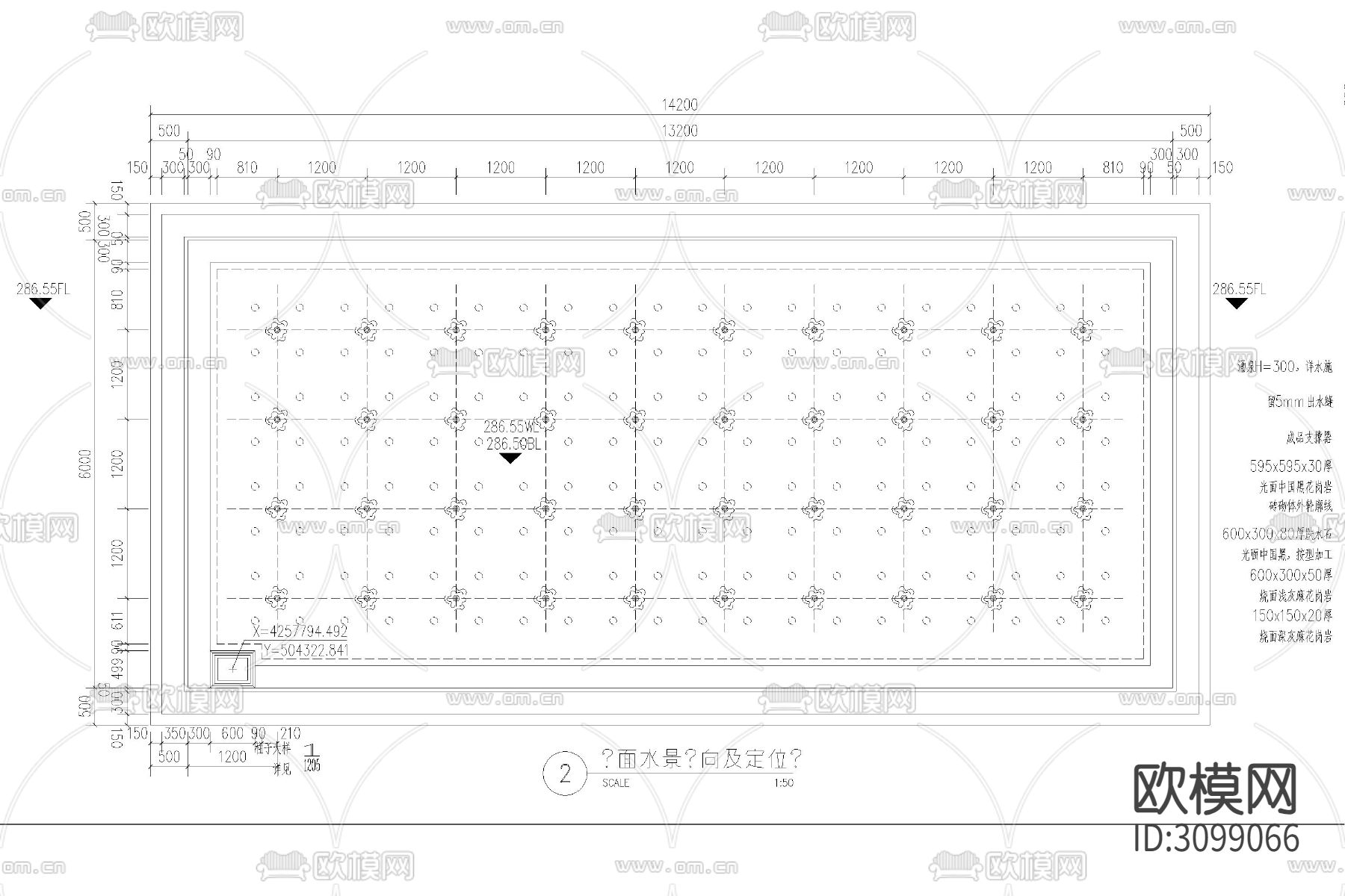 镜面水广场主入口示范区售楼部CAD施工图下载（渲染图3）