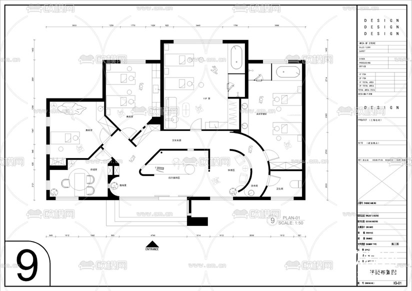 2024年19套美容店cad施工圖下載(渲染圖3)