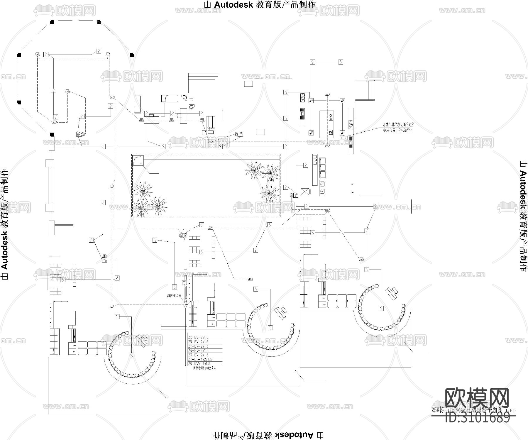 某地三层幼儿园电气设计cad施工图下载（渲染图5）