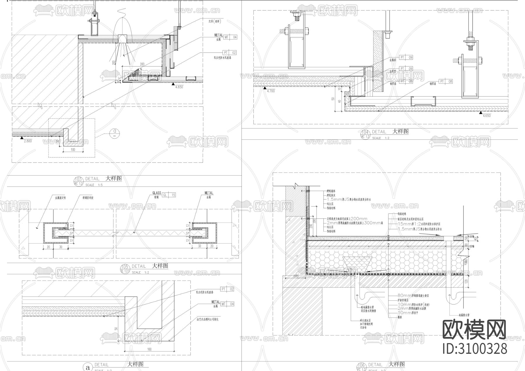墙身造型cad大样图下载（渲染图1）