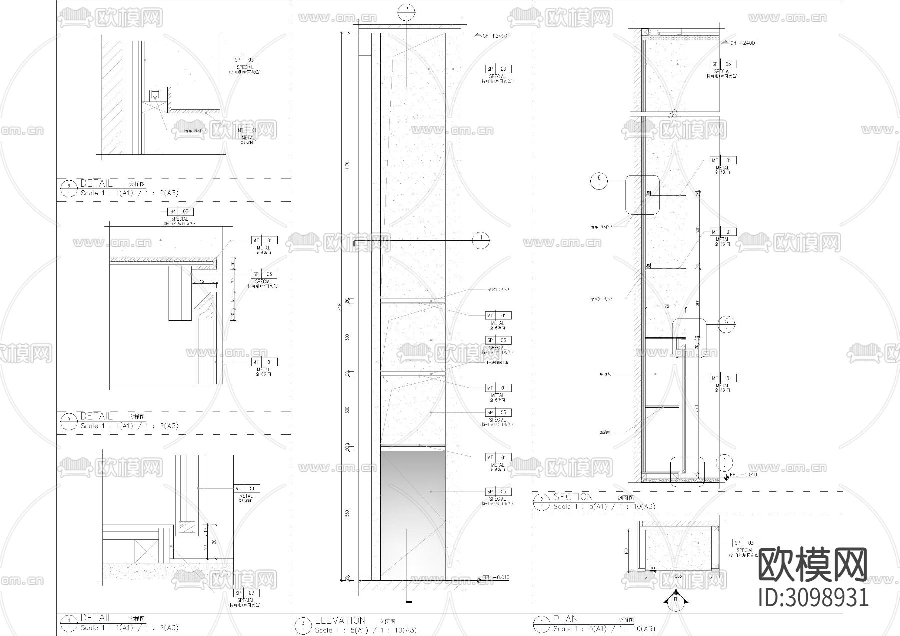 2024卫生间最全节点大样下载（渲染图2）