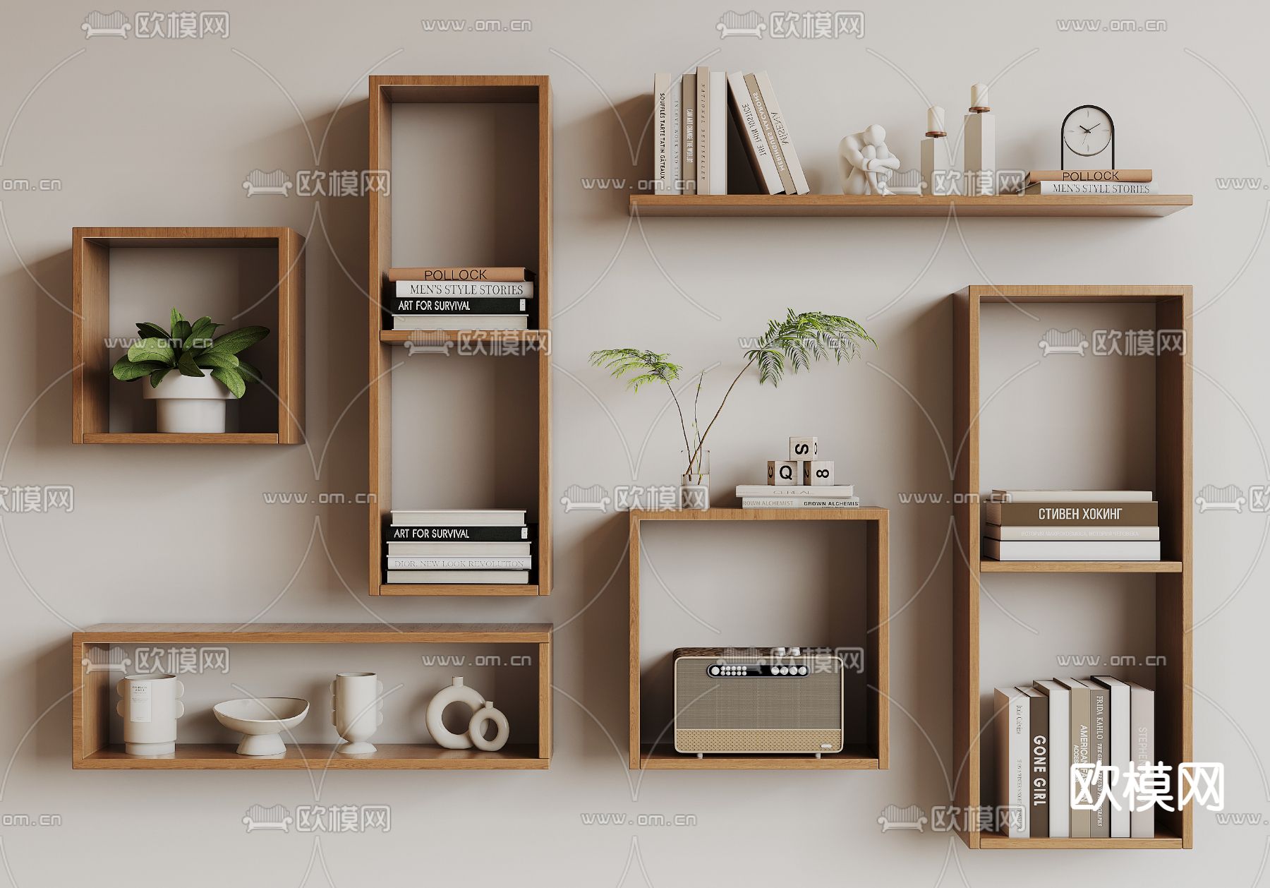 现代吊柜 壁挂置物架 陈列架3d模型下载