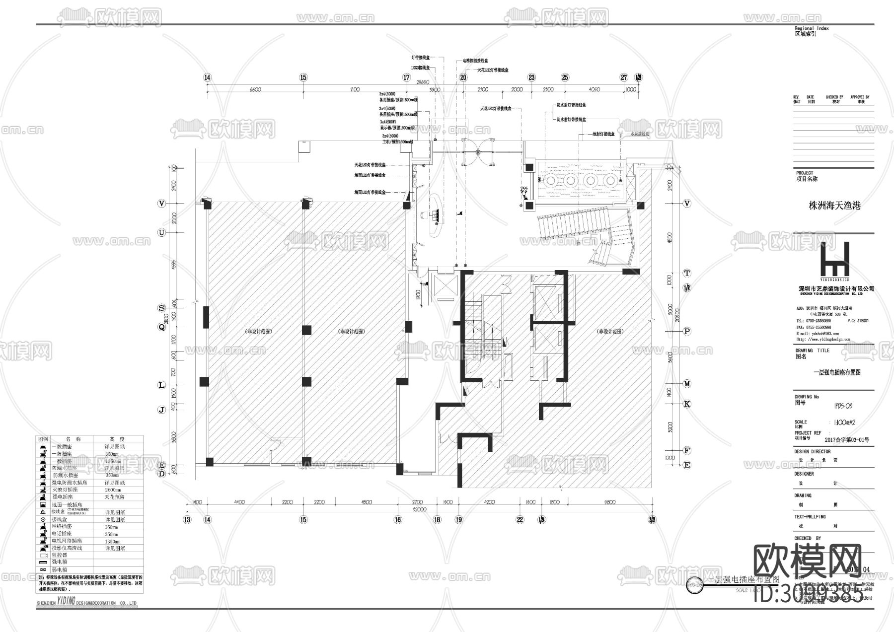 餐饮大堂电气CAD施工图下载（渲染图2）