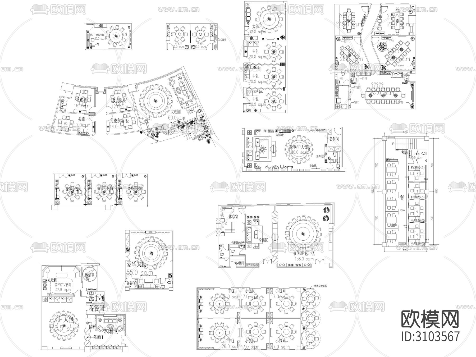 2024年餐饮空间工装cad图库下载（渲染图6）