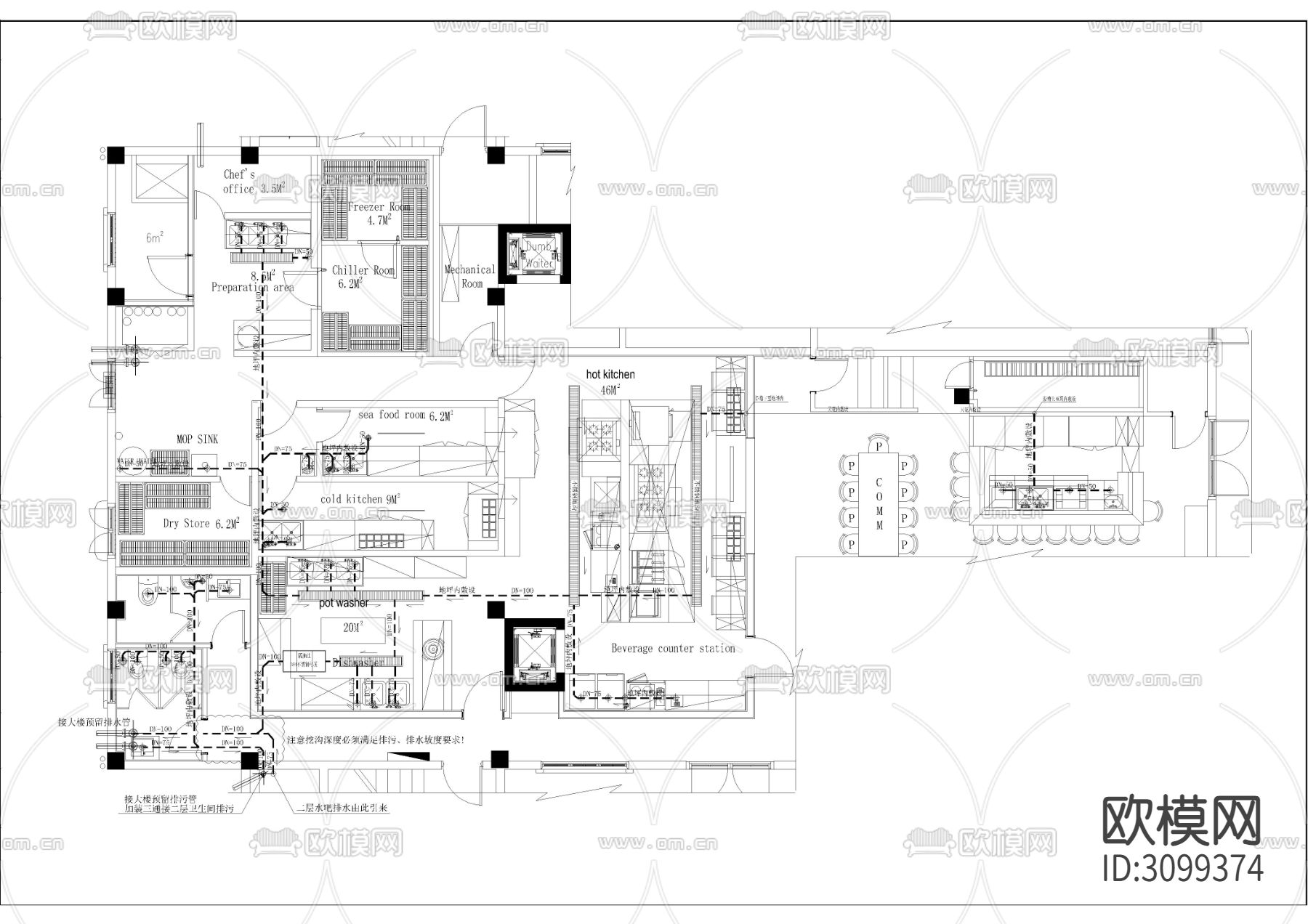 餐饮餐厅给排水CAD施工图