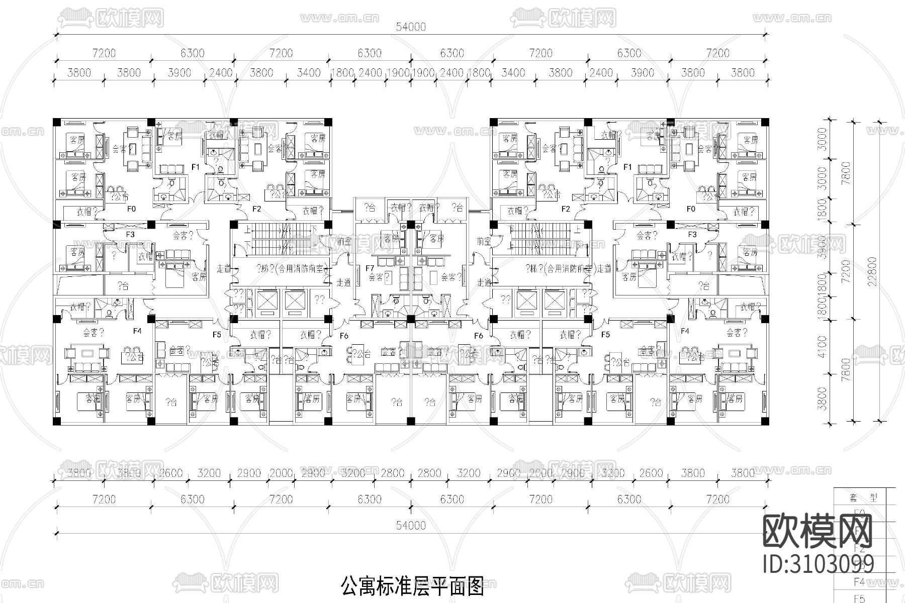 公寓户型cad图库下载（渲染图8）