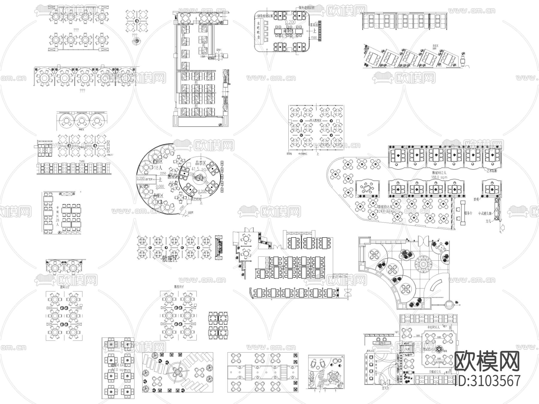 2024年餐饮空间工装cad图库下载（渲染图4）