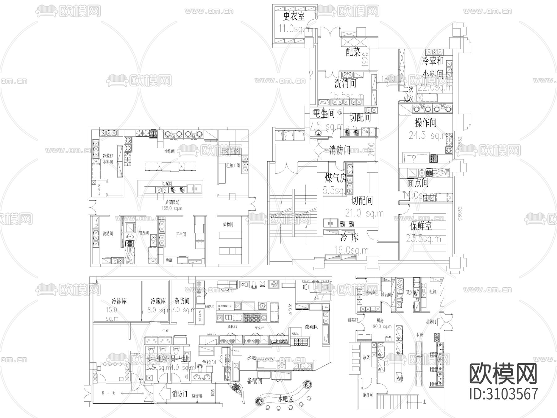 2024年餐饮空间工装cad图库下载（渲染图8）