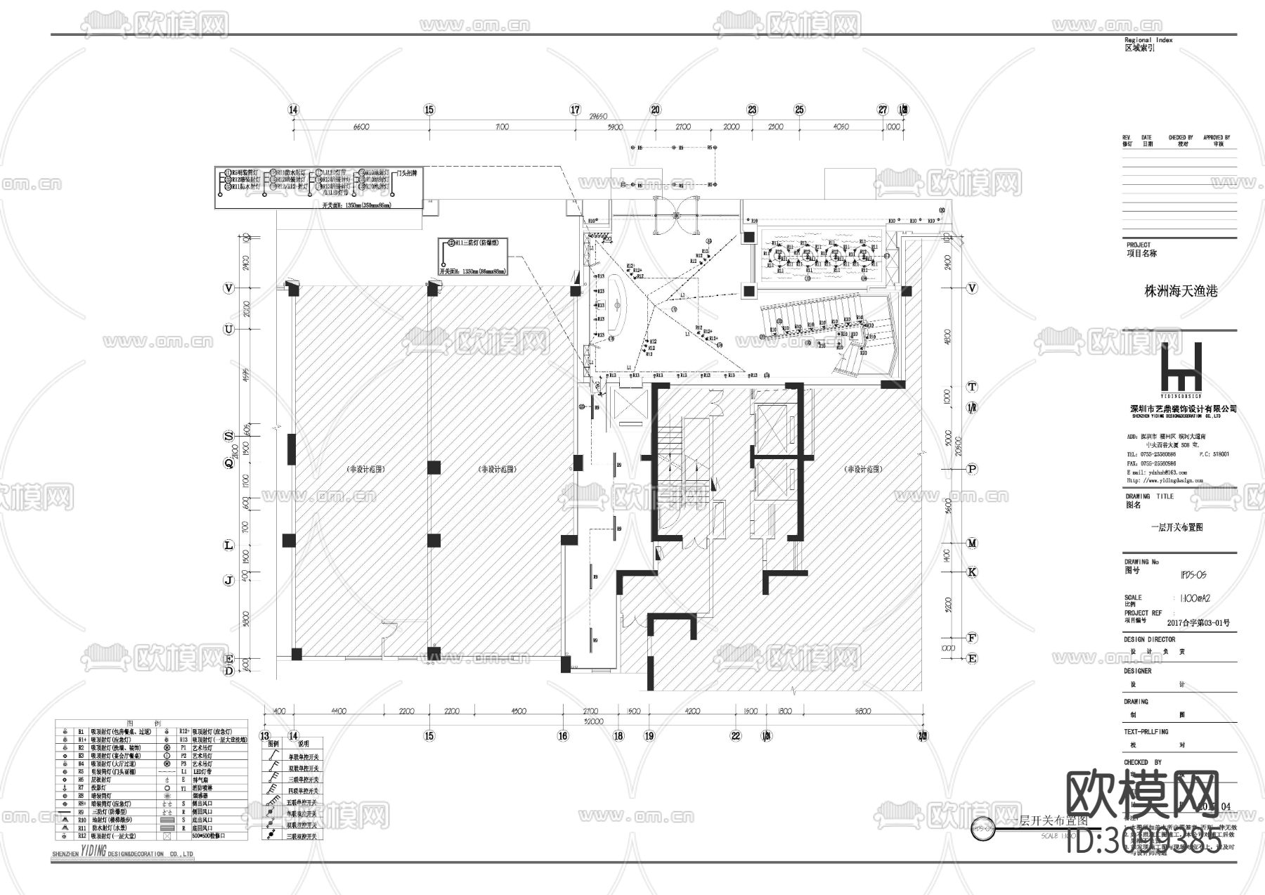 餐饮大堂电气CAD施工图下载（渲染图4）