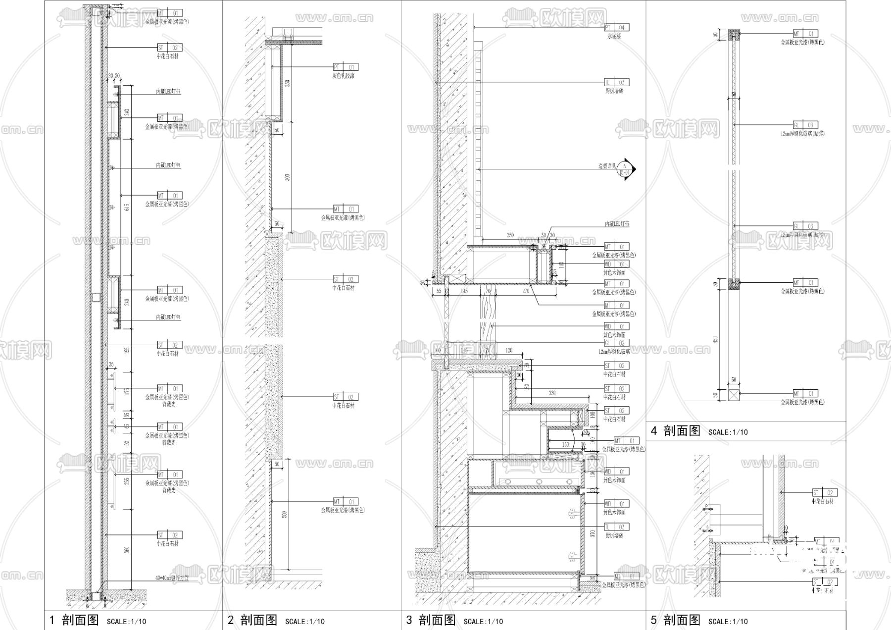 小厨餐厅墙身cad大样图下载（渲染图4）