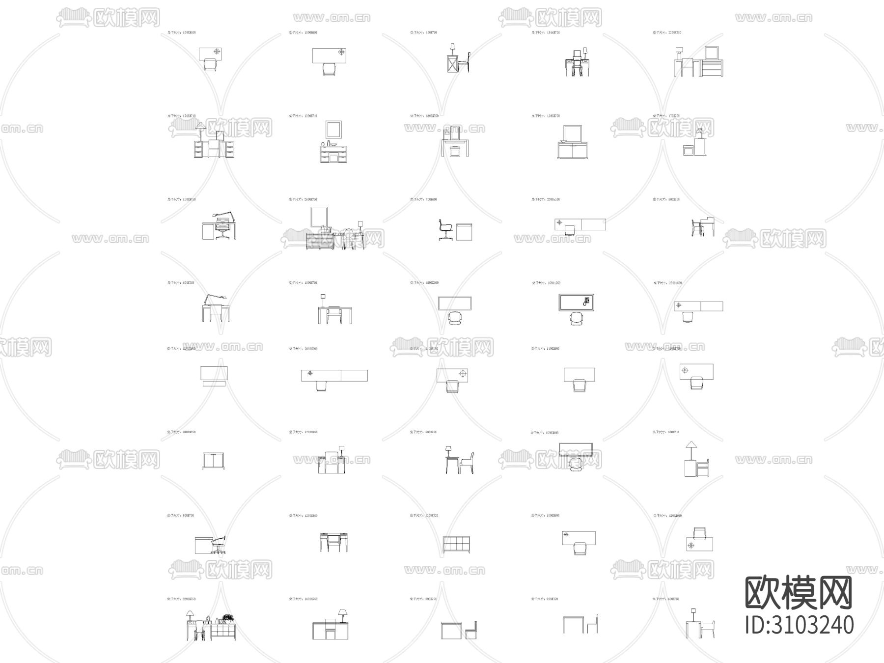 后现代风格书桌 写字台 电脑桌cad图库下载