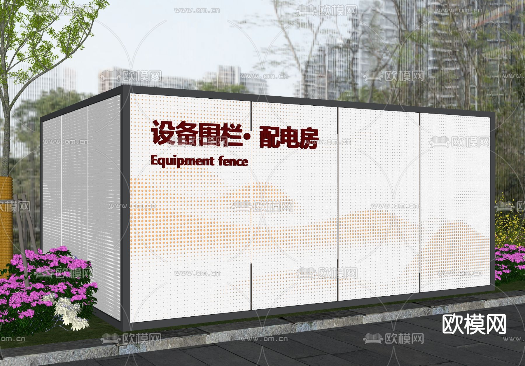 设备围挡 配电房su模型下载（渲染图1）