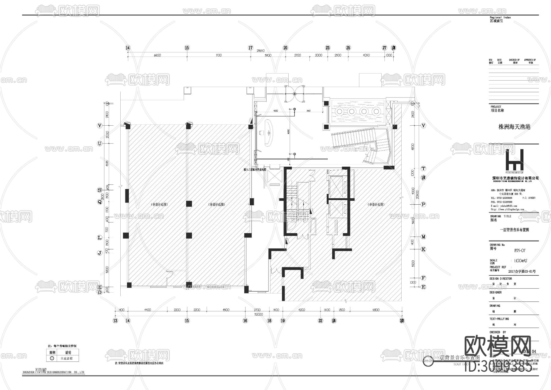餐饮大堂电气CAD施工图下载（渲染图3）