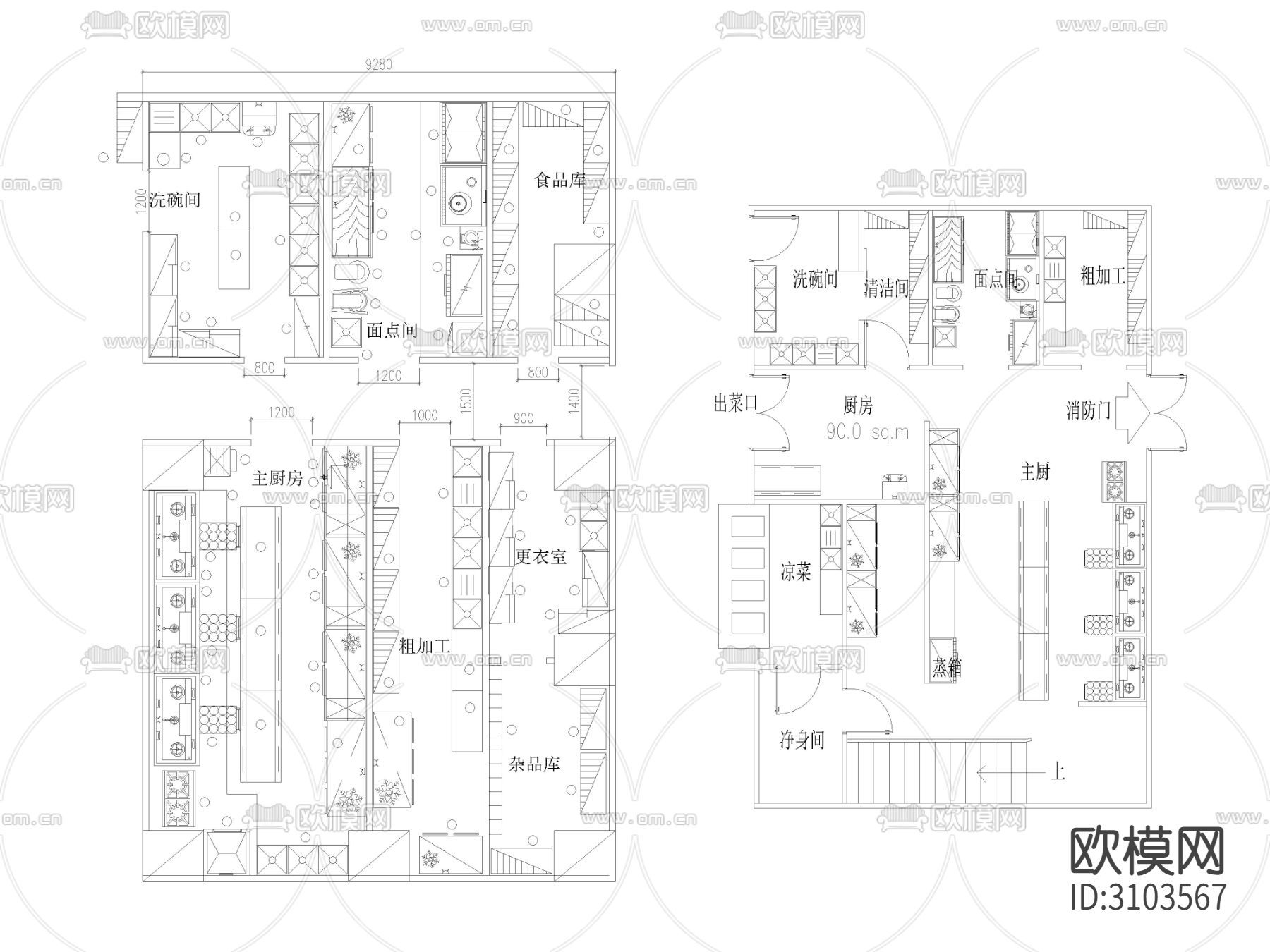2024年餐饮空间工装cad图库下载（渲染图7）