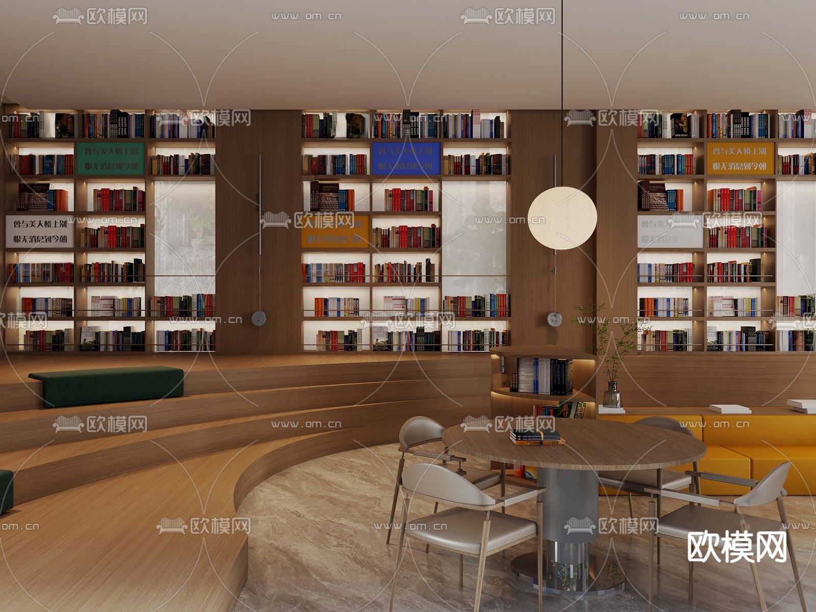 现代图书馆su模型下载（渲染图2）