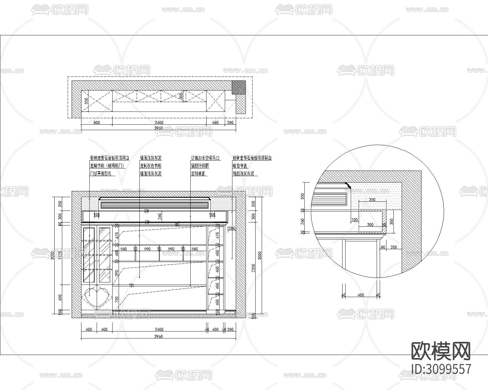 南京200㎡复式住宅cad施工图下载（渲染图10）