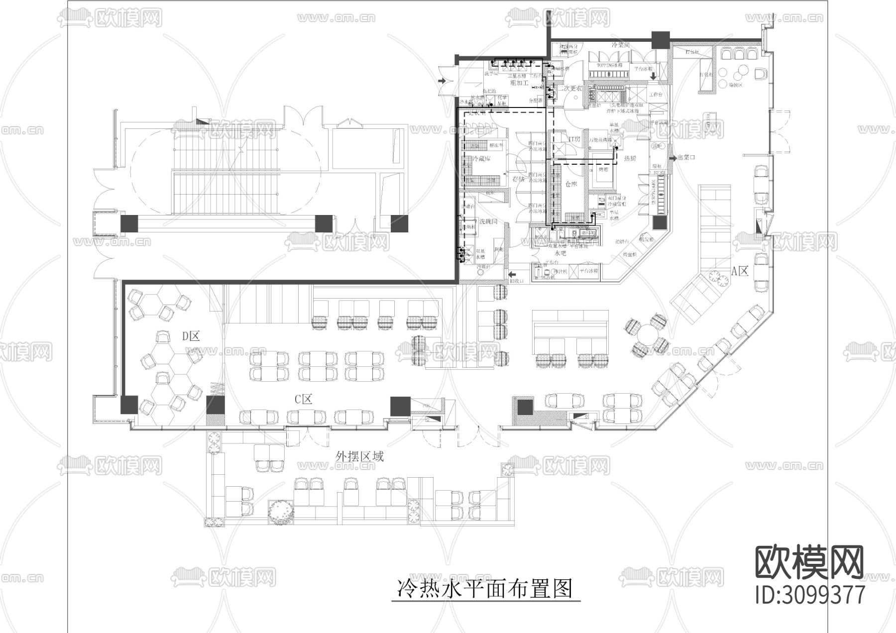 快餐店给排水CAD施工图下载（渲染图3）