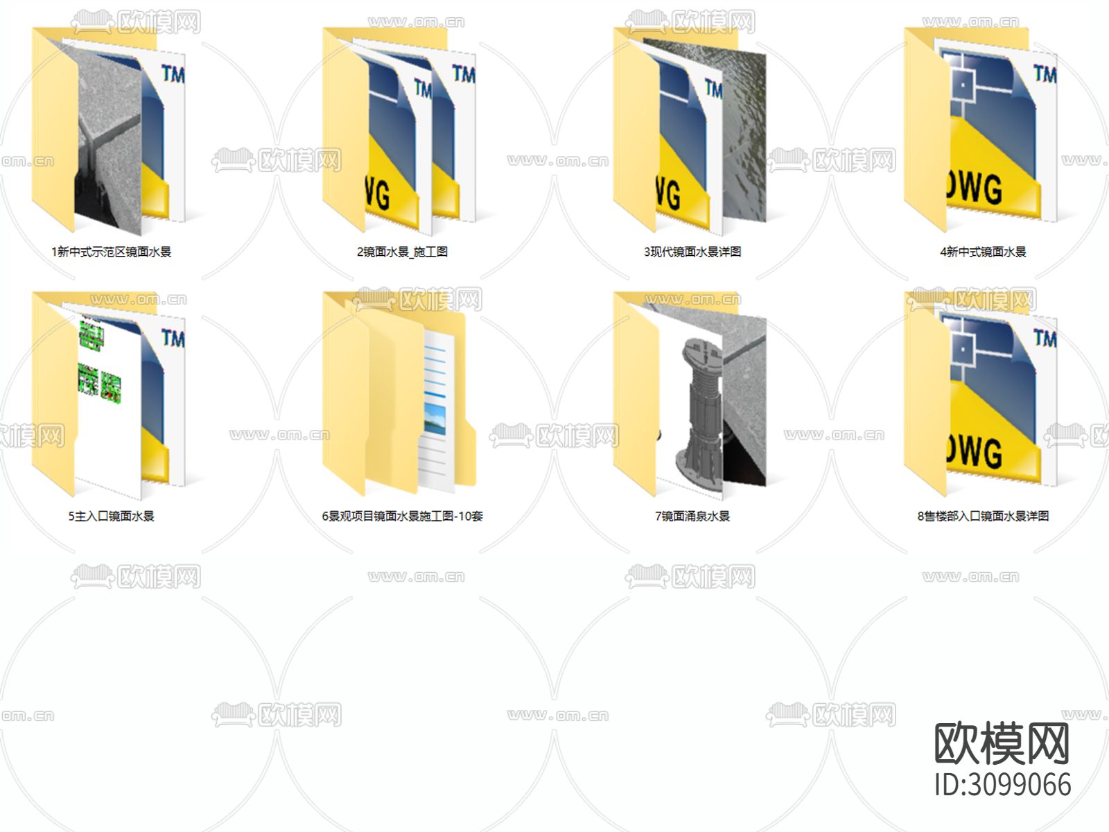 镜面水广场主入口示范区售楼部CAD施工图下载（渲染图6）