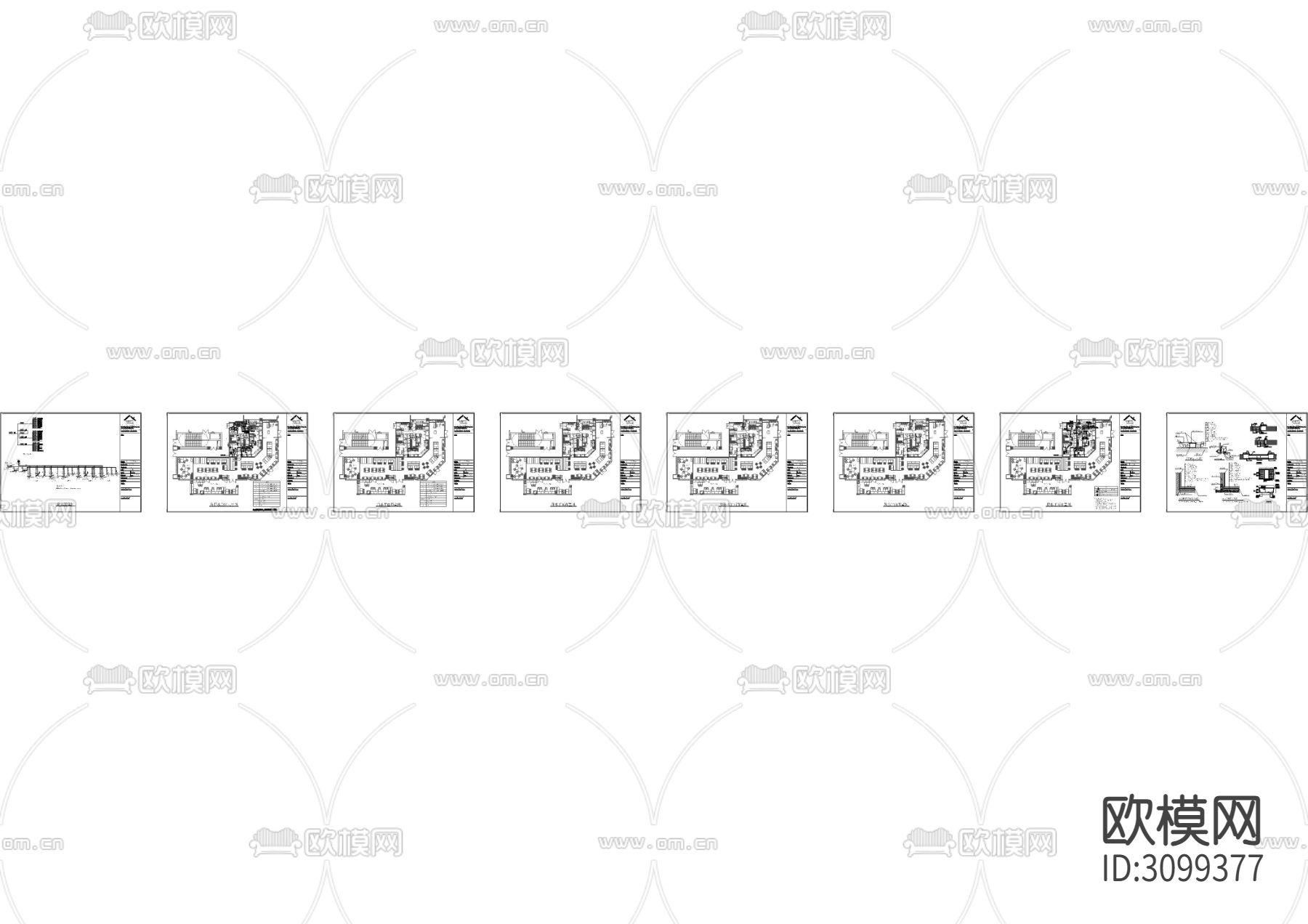 快餐店给排水CAD施工图下载（渲染图2）