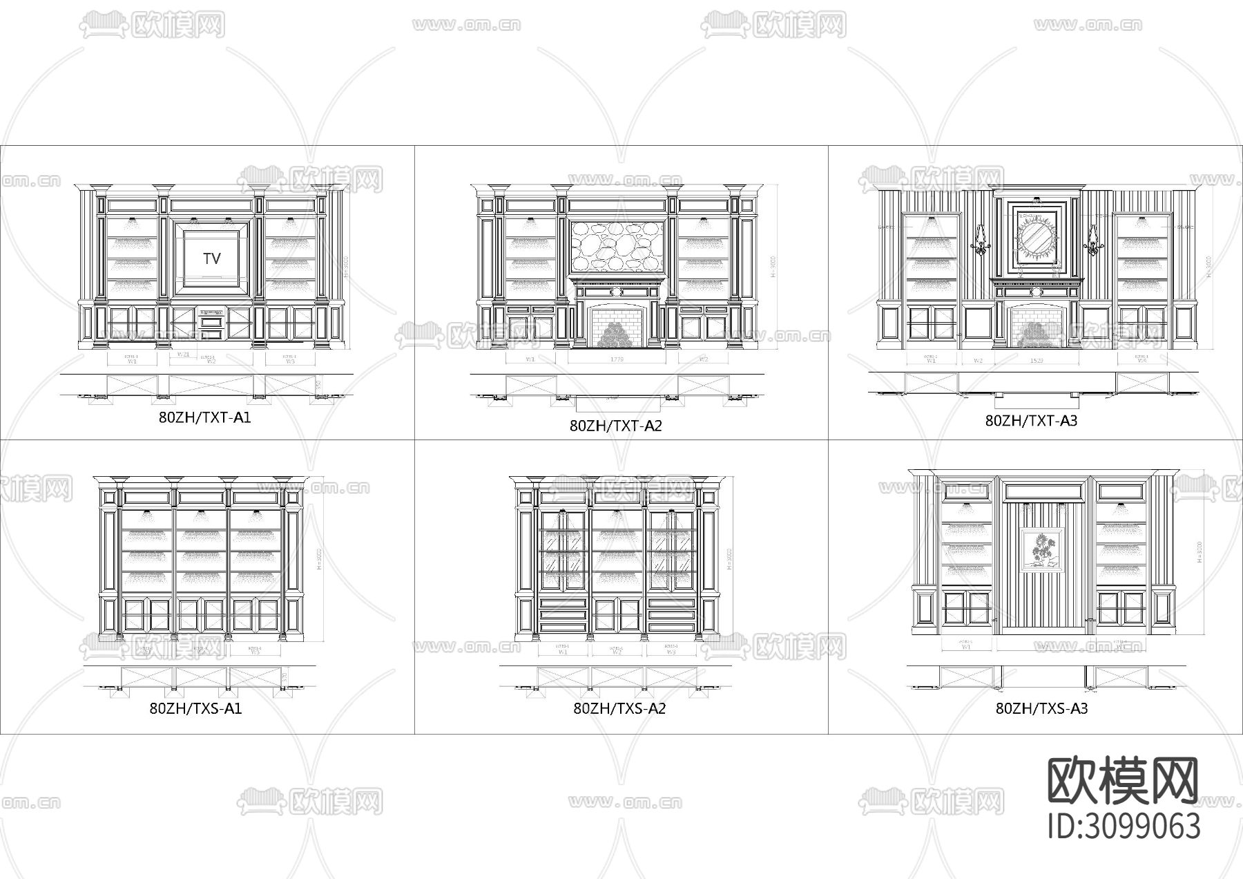 精选动态整木 实木衣柜 酒柜 墙板cad图库下载（渲染图3）