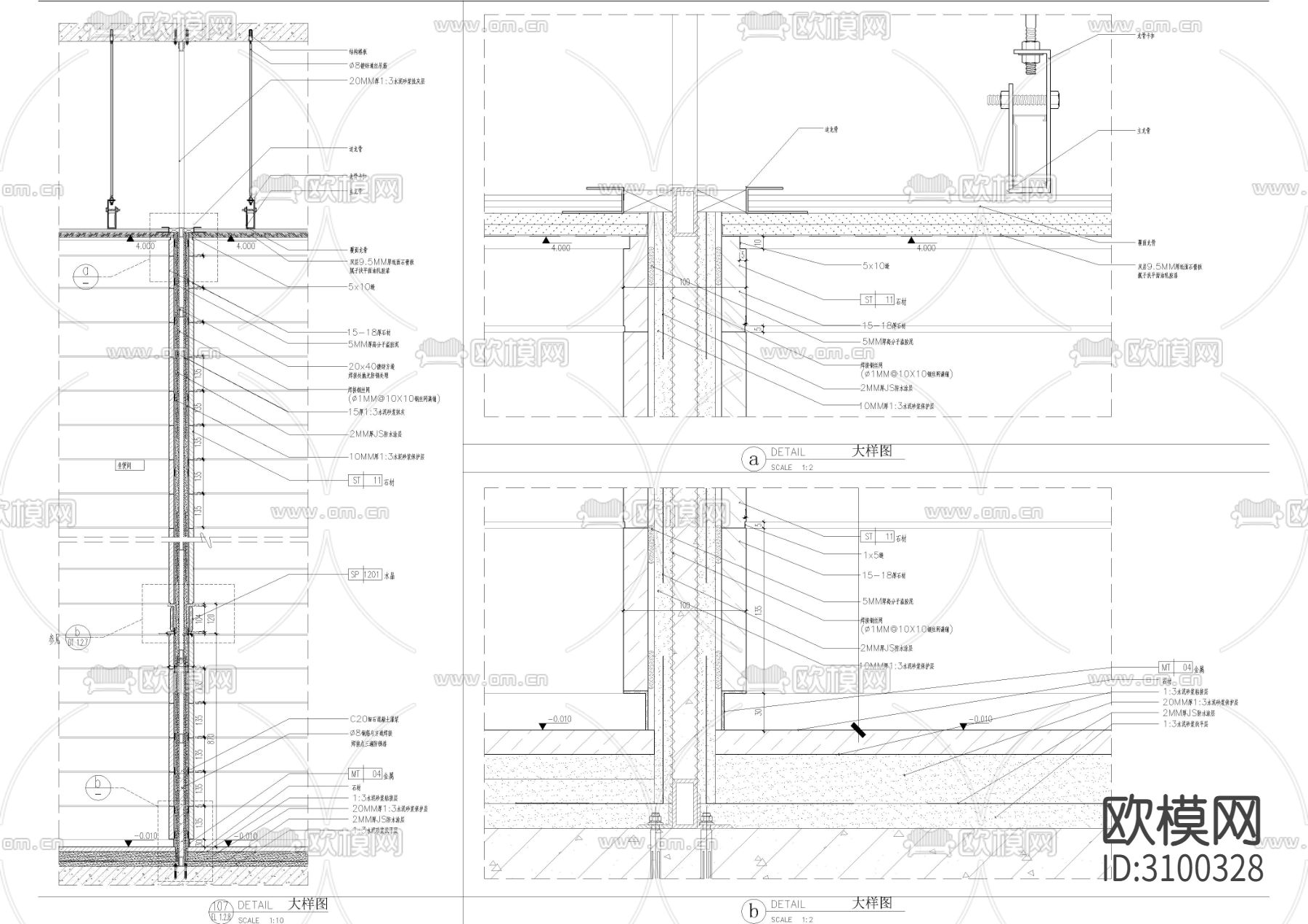墙身造型cad大样图下载（渲染图2）