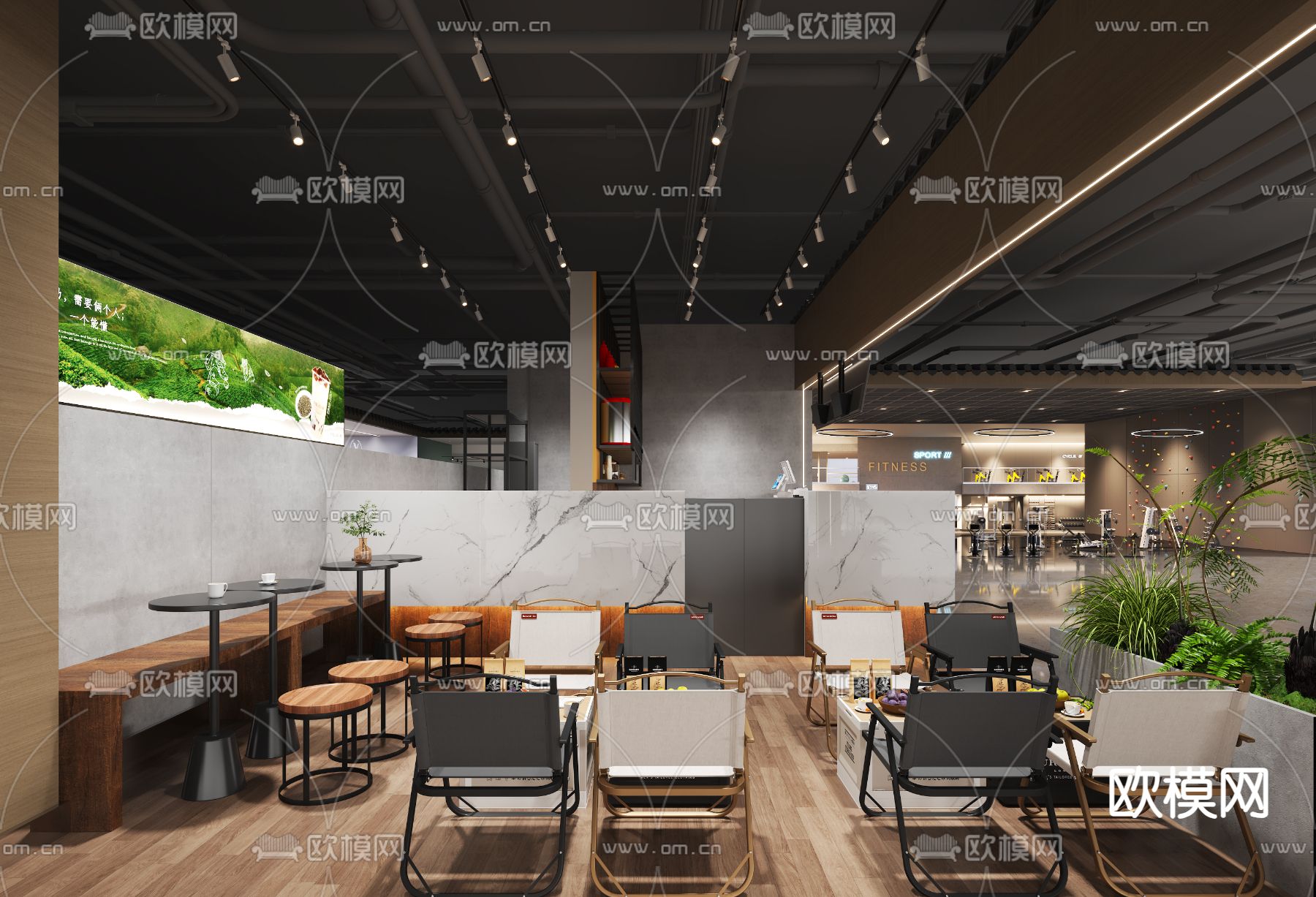 新中式奶茶店3d模型下载（渲染图2）