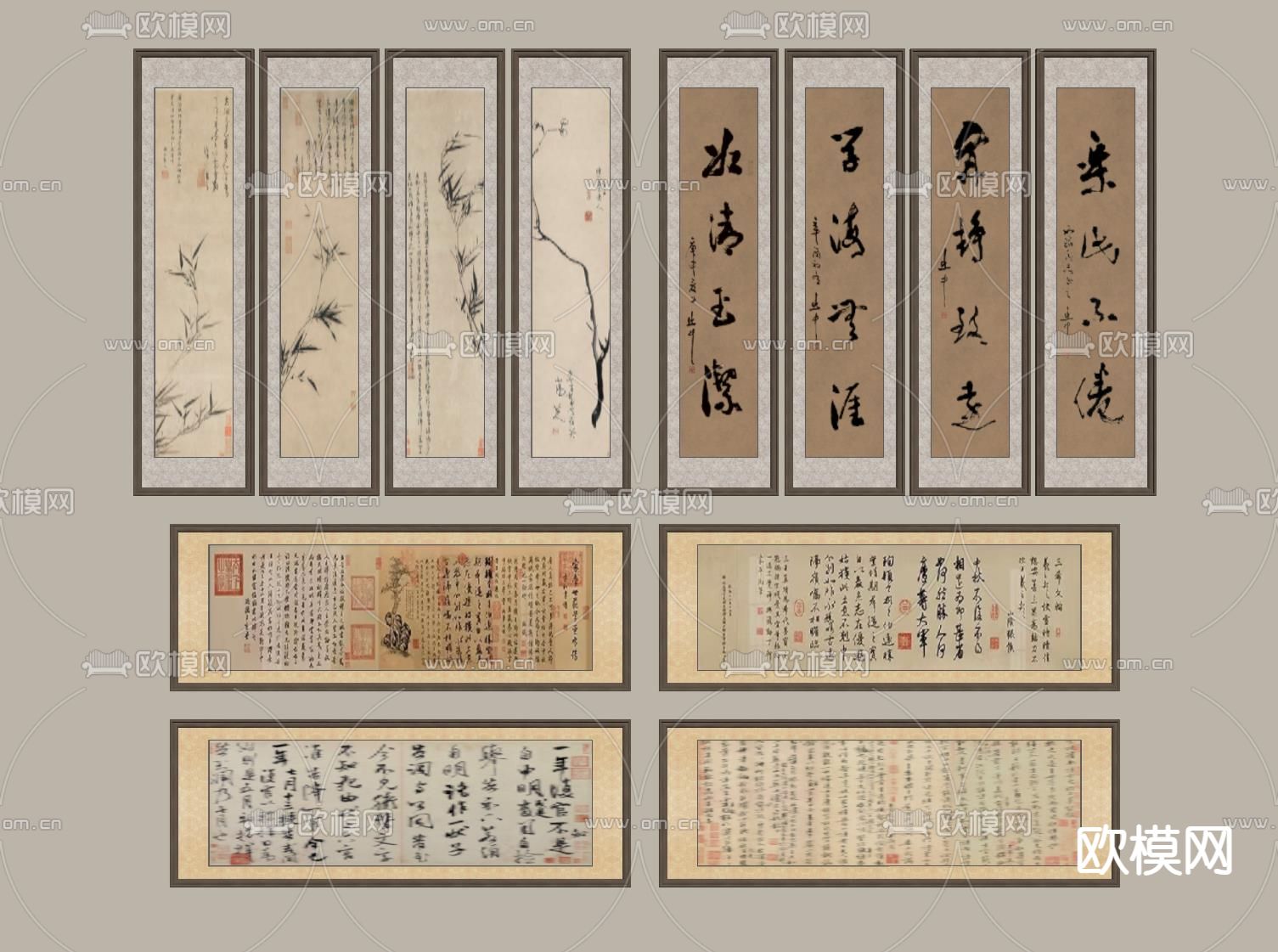 新中式装饰画su模型下载（渲染图1）