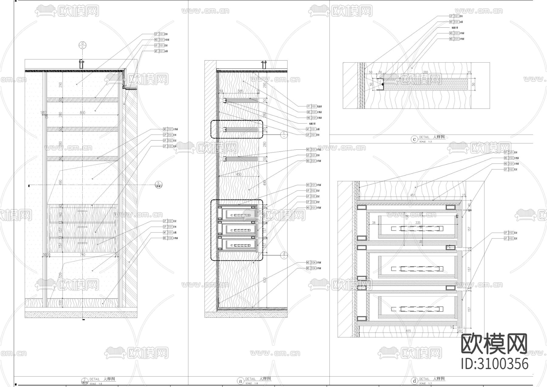 餐厅家具柜子cad大样图下载（渲染图3）