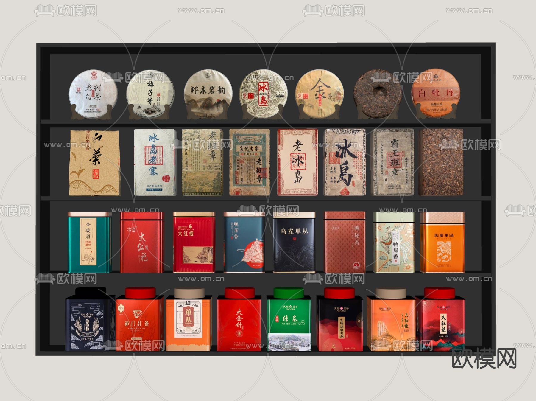 茶叶柜 茶柜 茶叶盒 茶叶罐su模型下载（渲染图1）