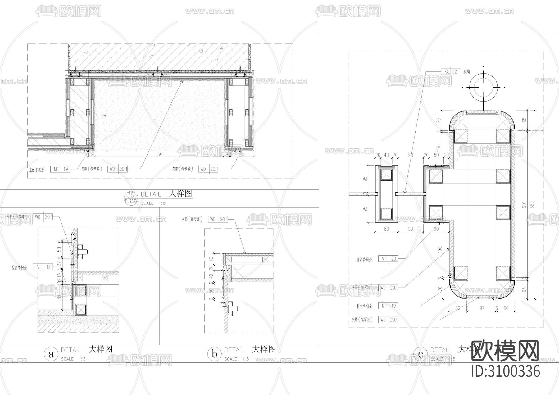 商务中心墙身节点大样图下载（渲染图4）